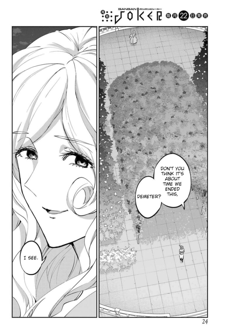 Dungeon Ni Deai Wo Motomeru No Wa Machigatte Iru Darou Ka Gaiden Sword Oratoria 121 6