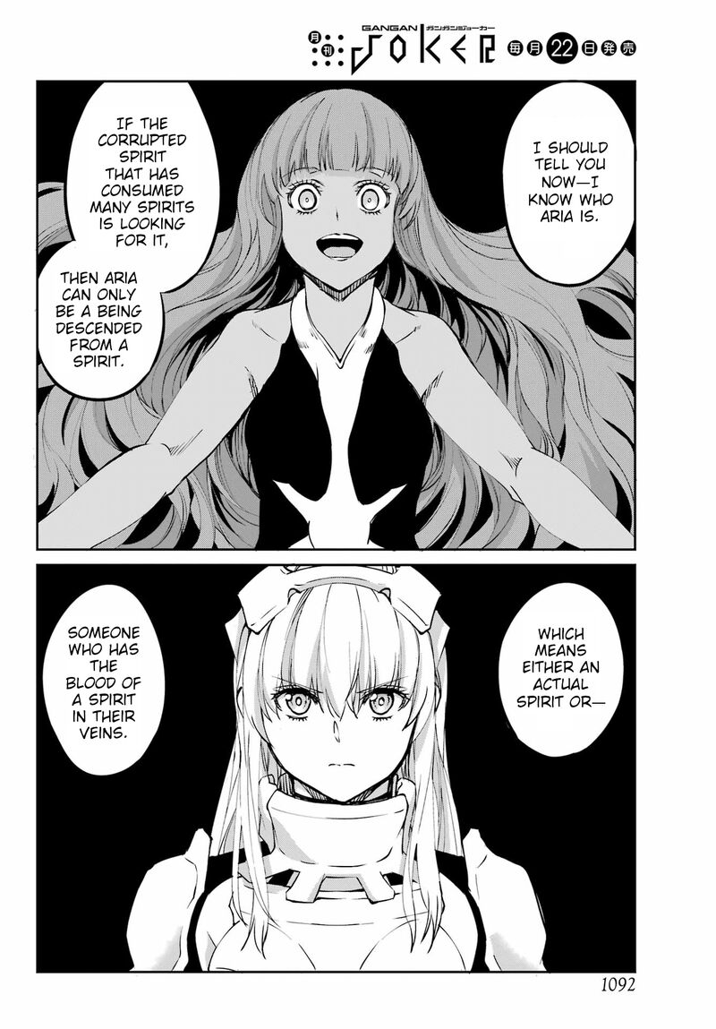 Dungeon Ni Deai Wo Motomeru No Wa Machigatte Iru Darou Ka Gaiden Sword Oratoria 122 10