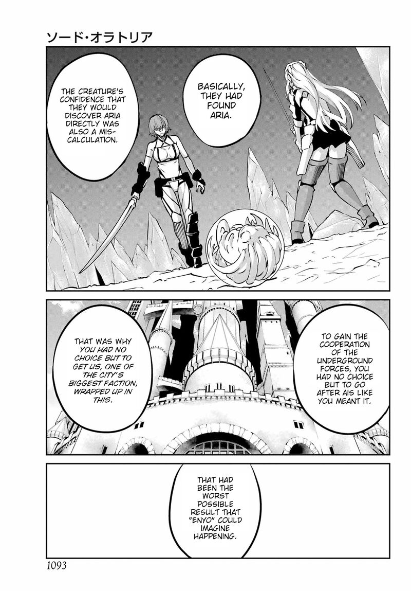 Dungeon Ni Deai Wo Motomeru No Wa Machigatte Iru Darou Ka Gaiden Sword Oratoria 122 11