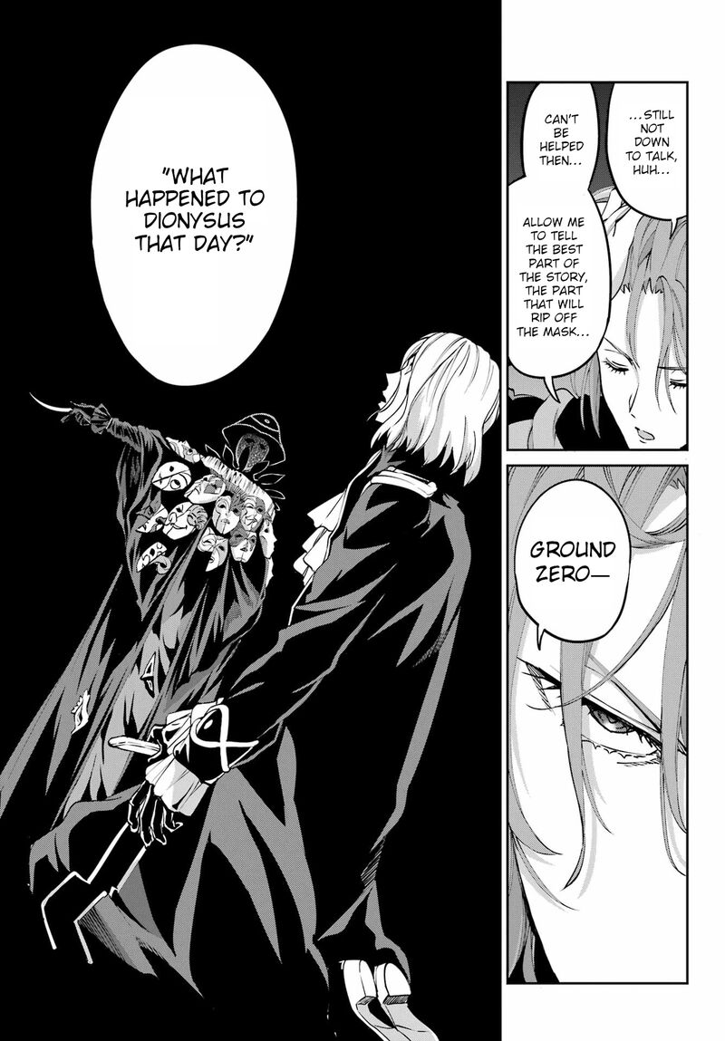 Dungeon Ni Deai Wo Motomeru No Wa Machigatte Iru Darou Ka Gaiden Sword Oratoria 122 13