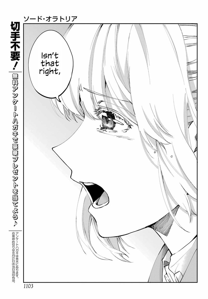 Dungeon Ni Deai Wo Motomeru No Wa Machigatte Iru Darou Ka Gaiden Sword Oratoria 122 21