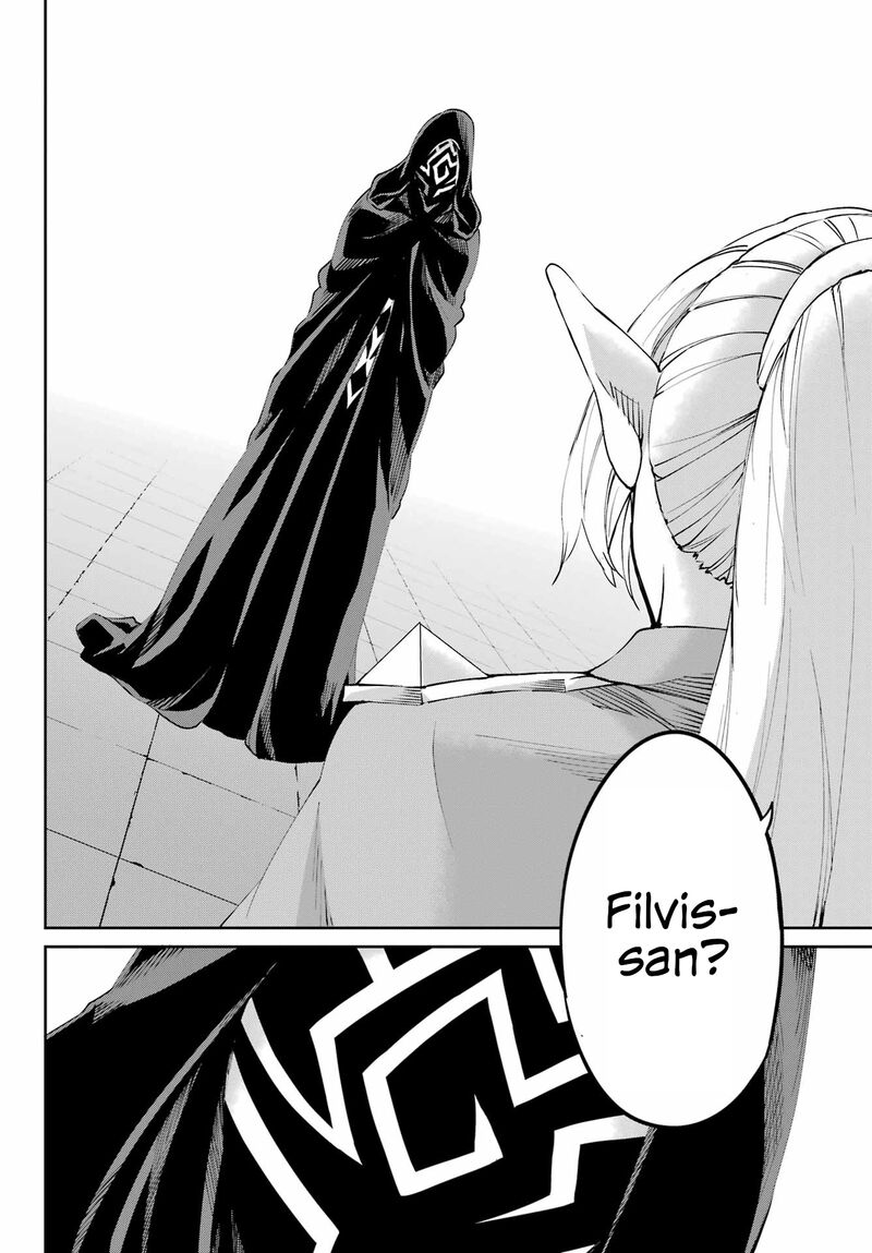 Dungeon Ni Deai Wo Motomeru No Wa Machigatte Iru Darou Ka Gaiden Sword Oratoria 122 22