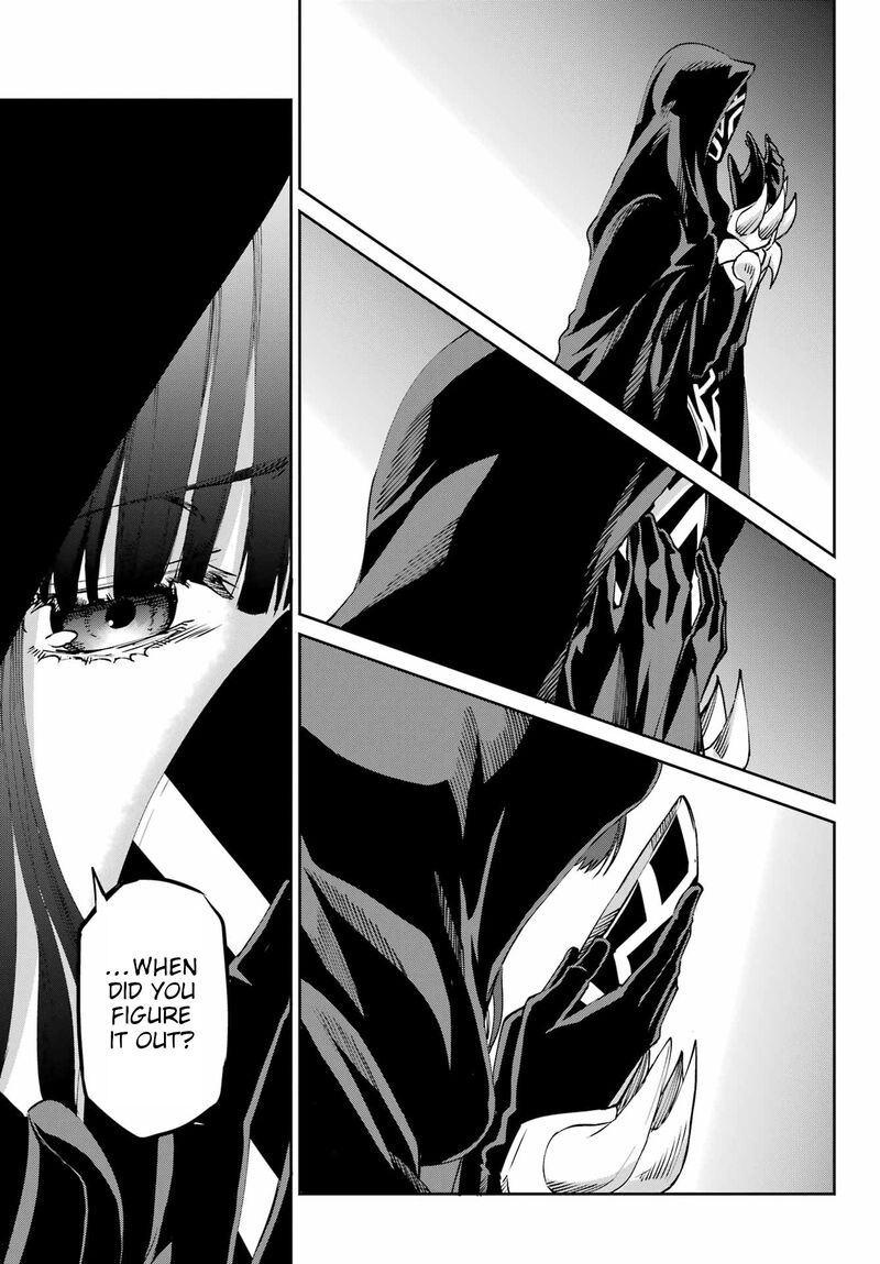 Dungeon Ni Deai Wo Motomeru No Wa Machigatte Iru Darou Ka Gaiden Sword Oratoria 122 23