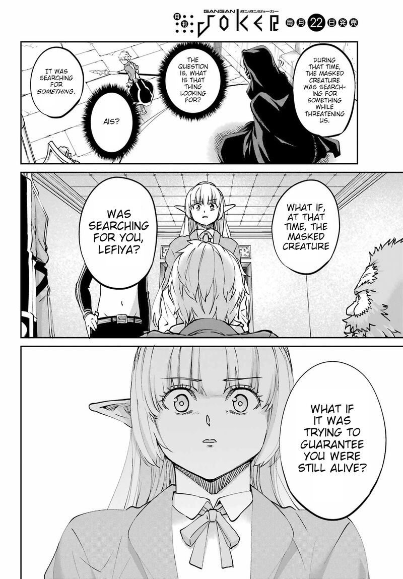 Dungeon Ni Deai Wo Motomeru No Wa Machigatte Iru Darou Ka Gaiden Sword Oratoria 122 28