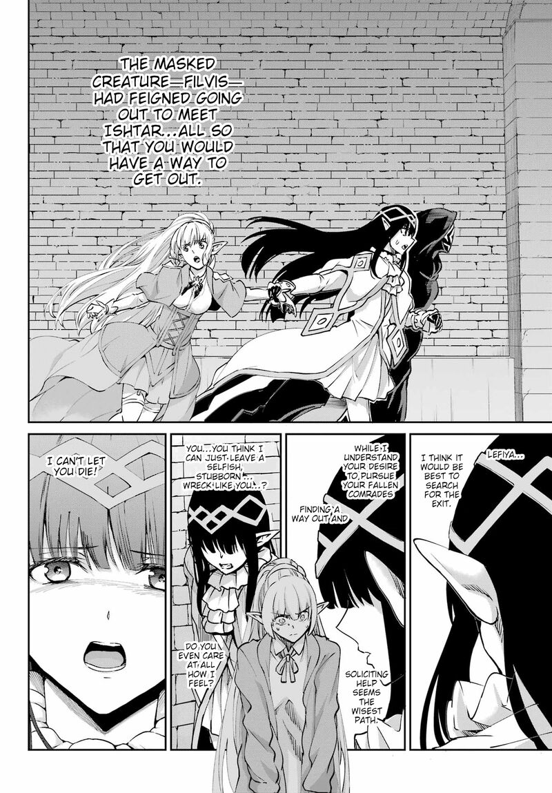 Dungeon Ni Deai Wo Motomeru No Wa Machigatte Iru Darou Ka Gaiden Sword Oratoria 122 32