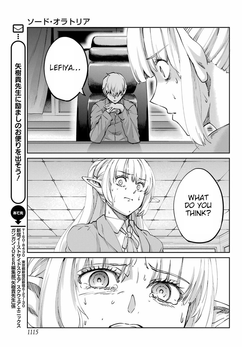 Dungeon Ni Deai Wo Motomeru No Wa Machigatte Iru Darou Ka Gaiden Sword Oratoria 122 33