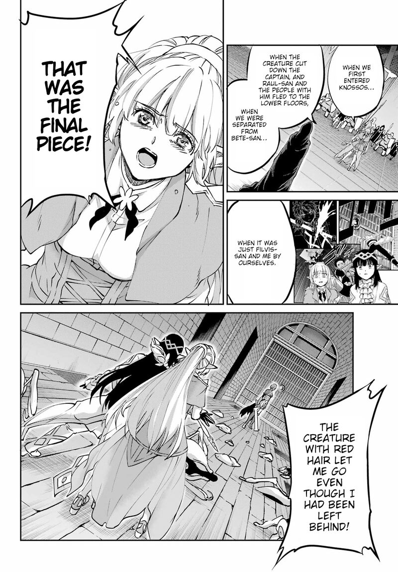 Dungeon Ni Deai Wo Motomeru No Wa Machigatte Iru Darou Ka Gaiden Sword Oratoria 122 34