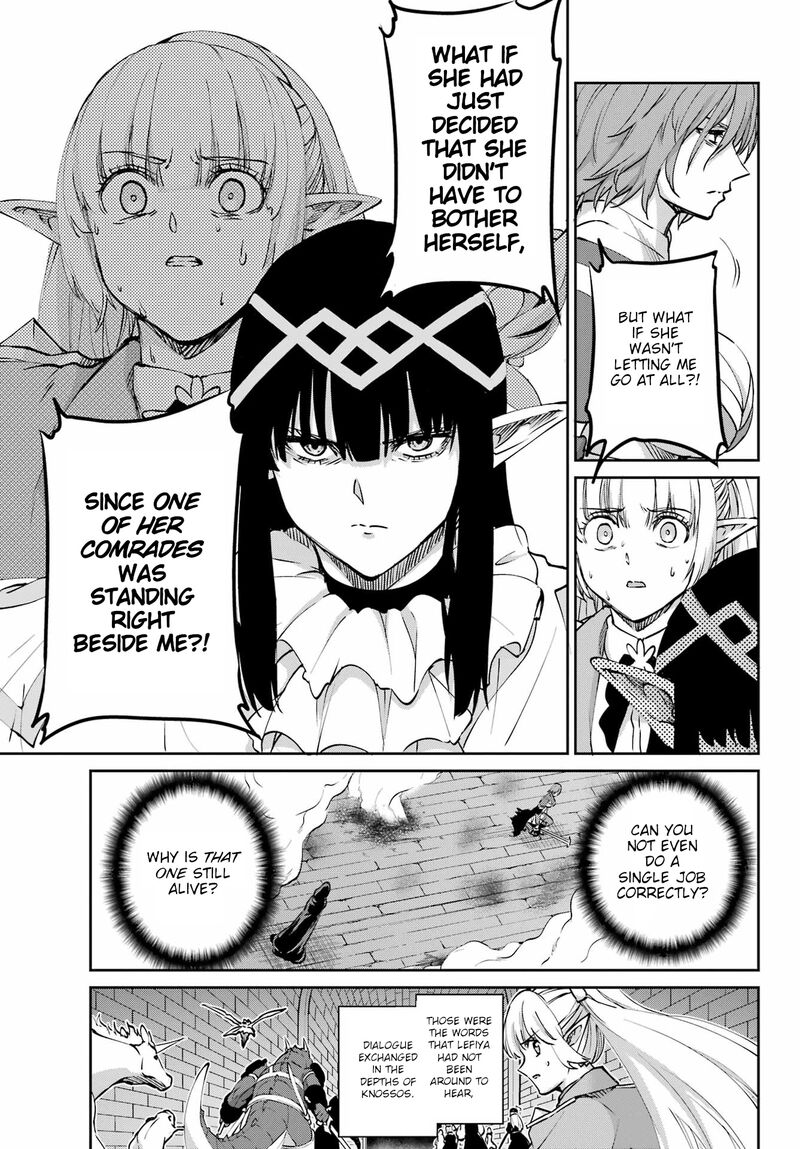 Dungeon Ni Deai Wo Motomeru No Wa Machigatte Iru Darou Ka Gaiden Sword Oratoria 122 35