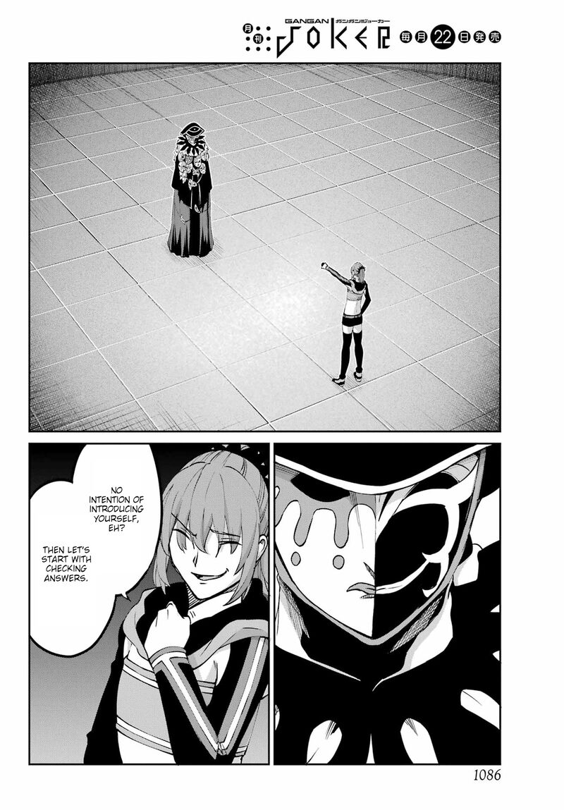 Dungeon Ni Deai Wo Motomeru No Wa Machigatte Iru Darou Ka Gaiden Sword Oratoria 122 4