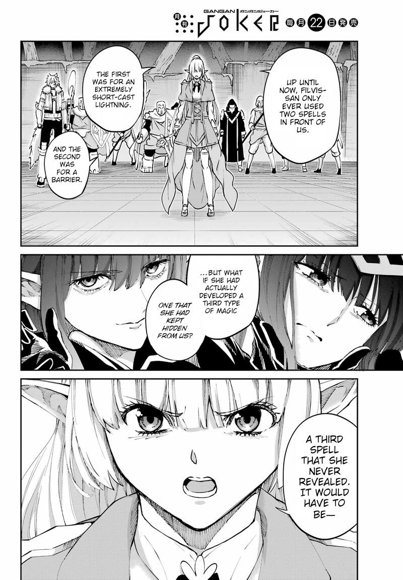 Dungeon Ni Deai Wo Motomeru No Wa Machigatte Iru Darou Ka Gaiden Sword Oratoria 122 40