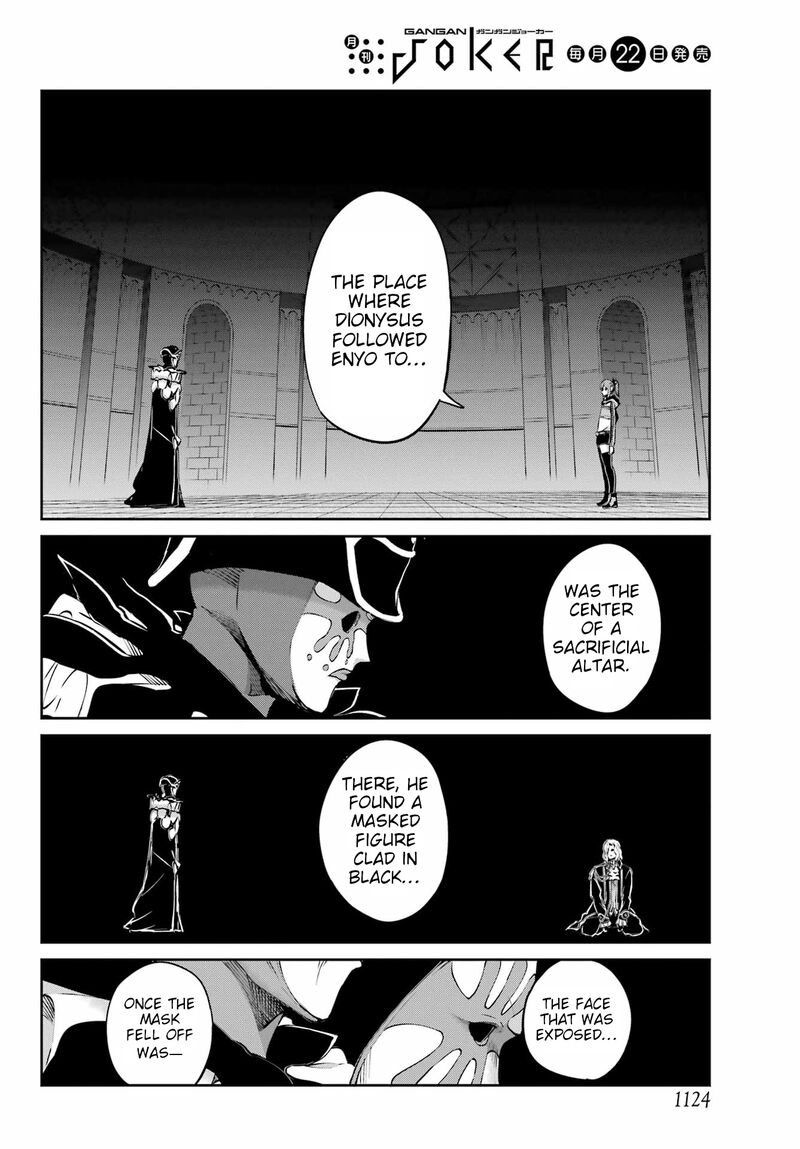 Dungeon Ni Deai Wo Motomeru No Wa Machigatte Iru Darou Ka Gaiden Sword Oratoria 122 42