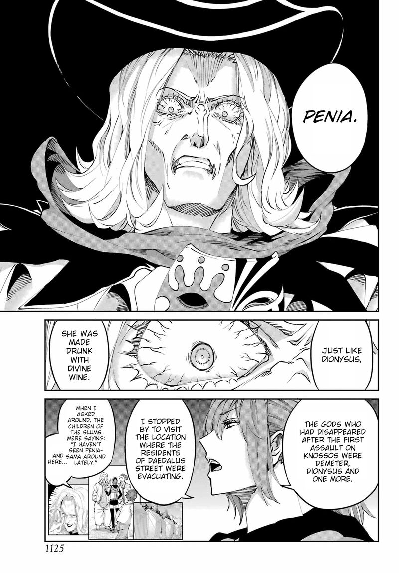 Dungeon Ni Deai Wo Motomeru No Wa Machigatte Iru Darou Ka Gaiden Sword Oratoria 122 43