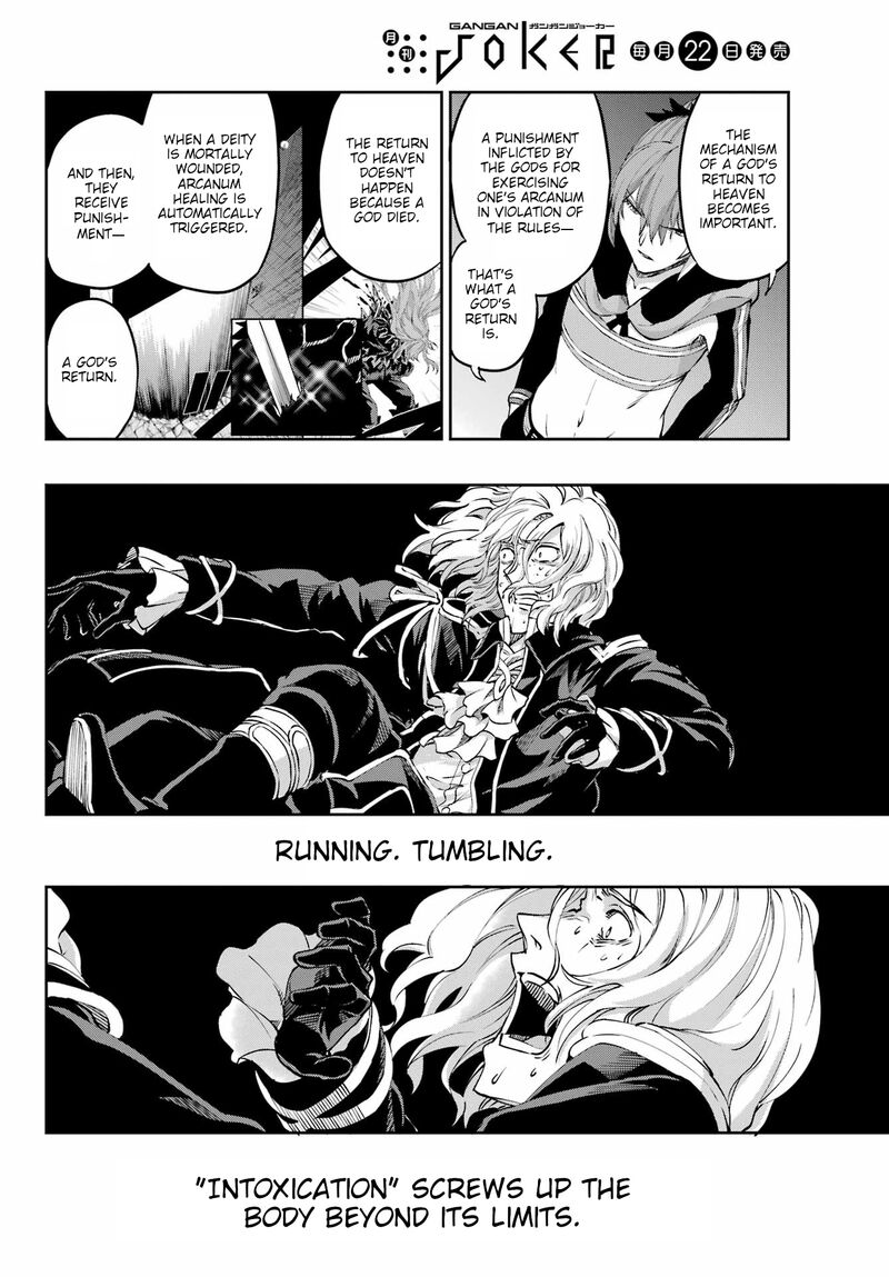 Dungeon Ni Deai Wo Motomeru No Wa Machigatte Iru Darou Ka Gaiden Sword Oratoria 122 44