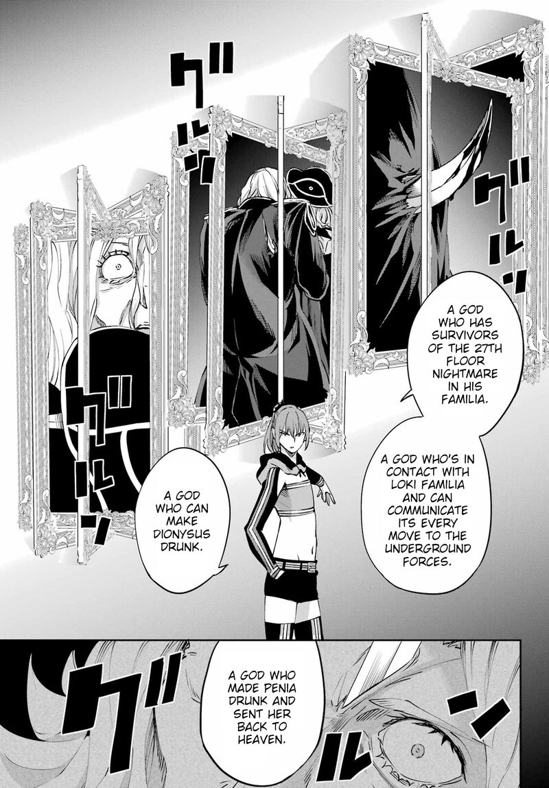 Dungeon Ni Deai Wo Motomeru No Wa Machigatte Iru Darou Ka Gaiden Sword Oratoria 122 47