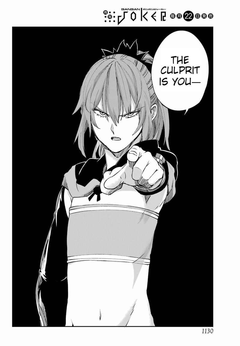 Dungeon Ni Deai Wo Motomeru No Wa Machigatte Iru Darou Ka Gaiden Sword Oratoria 122 48
