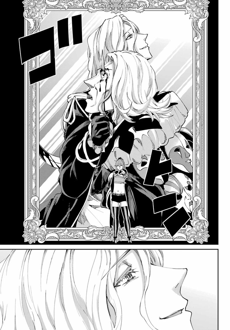 Dungeon Ni Deai Wo Motomeru No Wa Machigatte Iru Darou Ka Gaiden Sword Oratoria 122 49