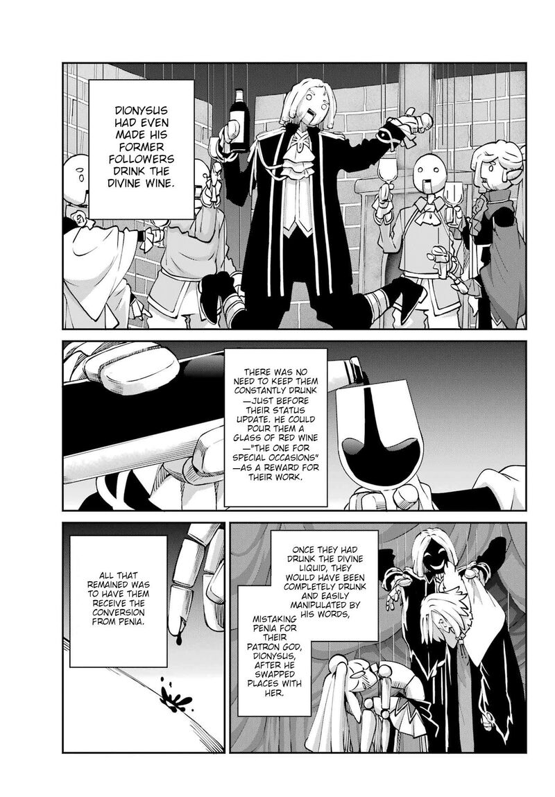 Dungeon Ni Deai Wo Motomeru No Wa Machigatte Iru Darou Ka Gaiden Sword Oratoria 123 15