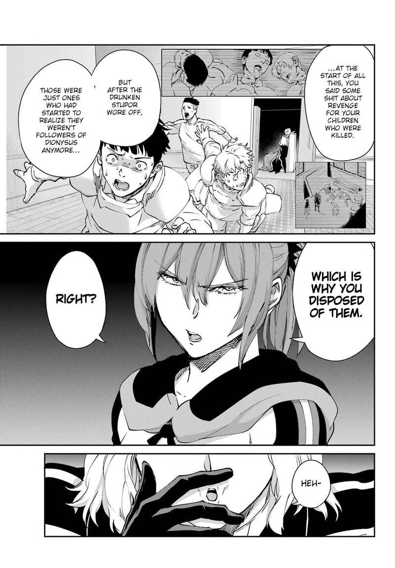 Dungeon Ni Deai Wo Motomeru No Wa Machigatte Iru Darou Ka Gaiden Sword Oratoria 123 17