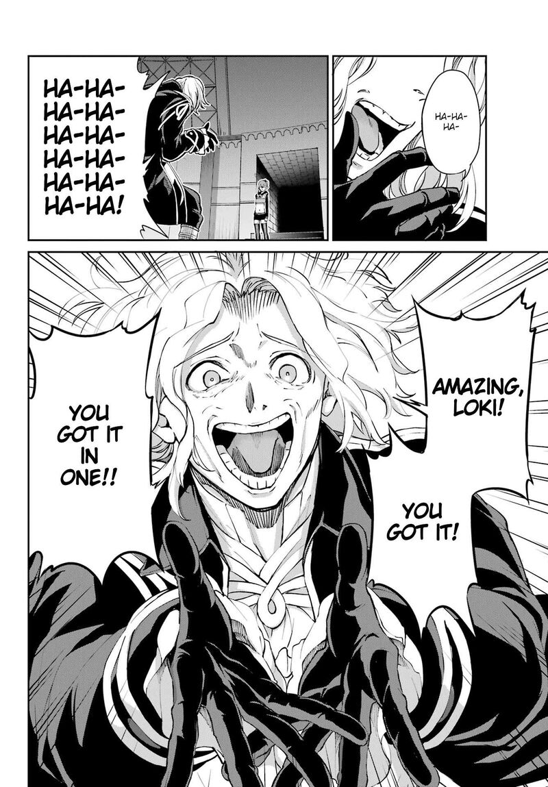 Dungeon Ni Deai Wo Motomeru No Wa Machigatte Iru Darou Ka Gaiden Sword Oratoria 123 18