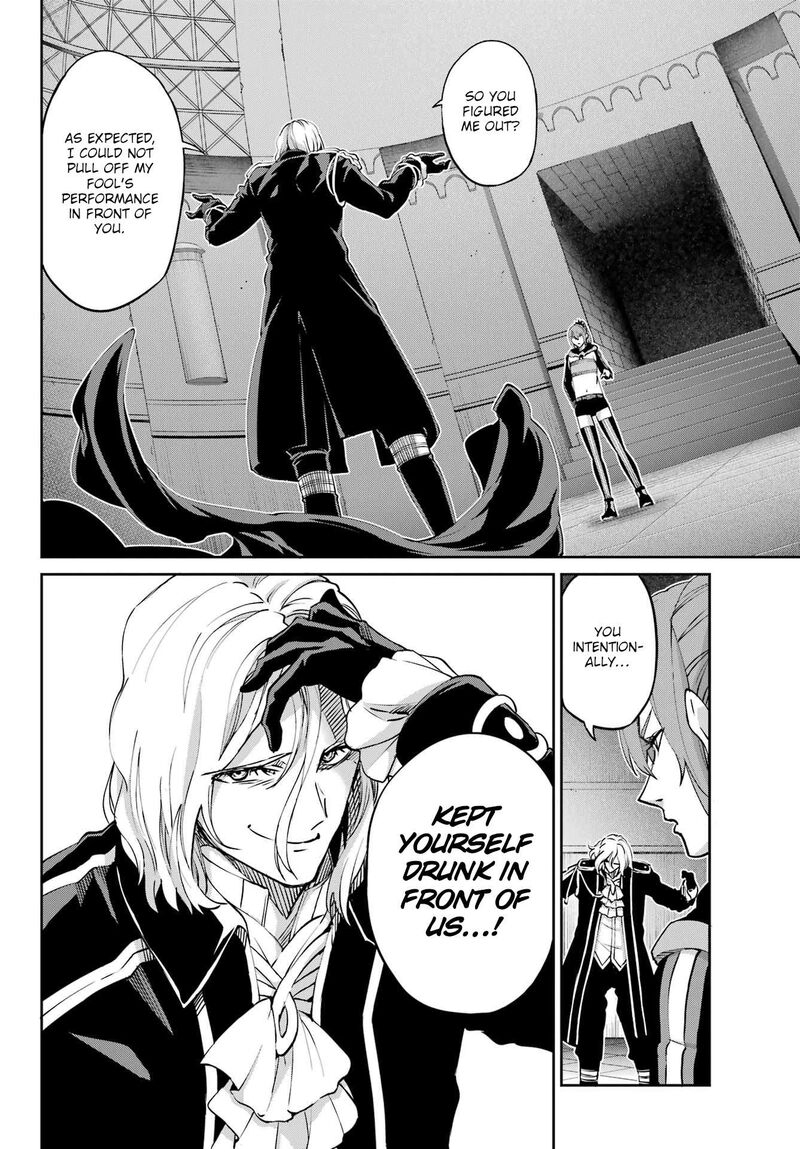 Dungeon Ni Deai Wo Motomeru No Wa Machigatte Iru Darou Ka Gaiden Sword Oratoria 123 2