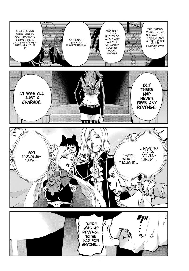 Dungeon Ni Deai Wo Motomeru No Wa Machigatte Iru Darou Ka Gaiden Sword Oratoria 123 20