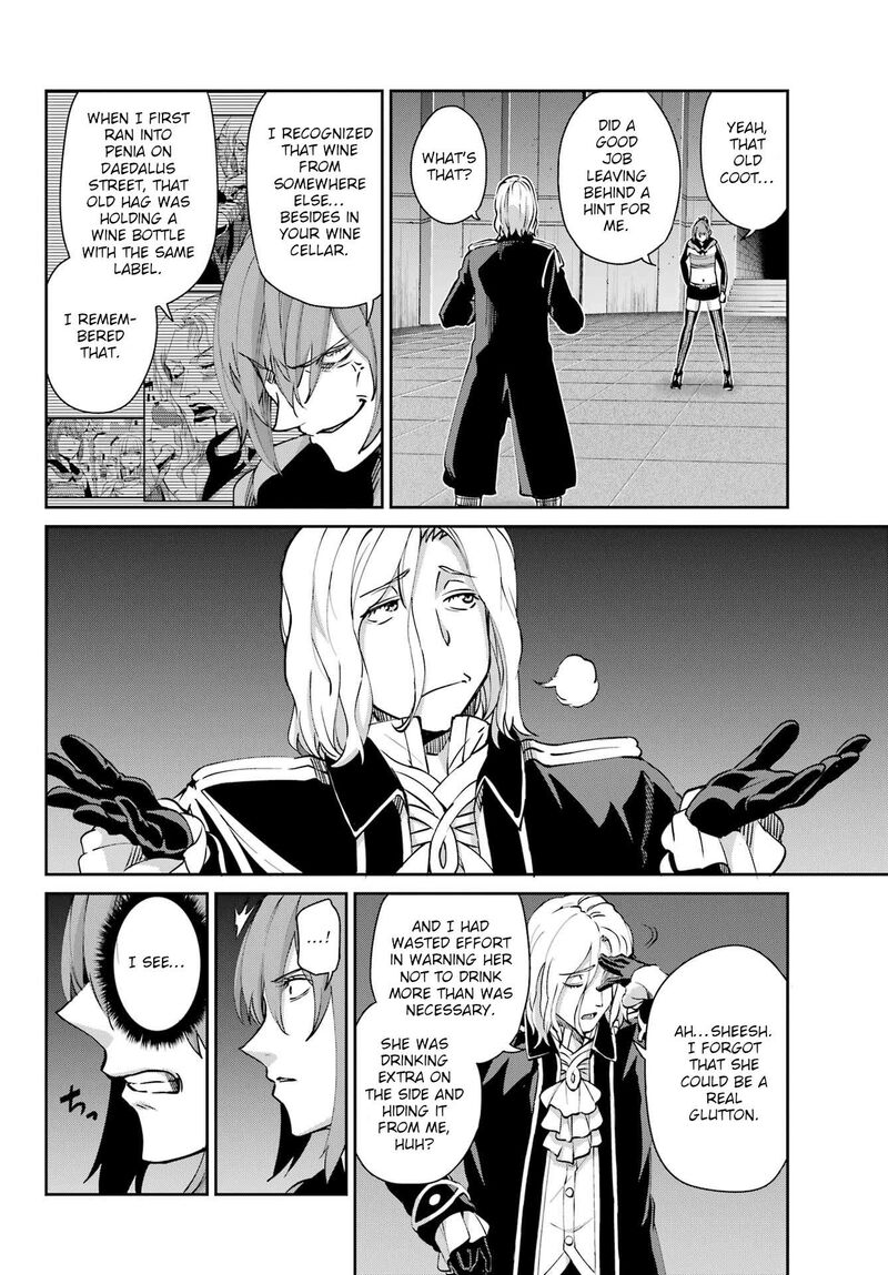 Dungeon Ni Deai Wo Motomeru No Wa Machigatte Iru Darou Ka Gaiden Sword Oratoria 123 24