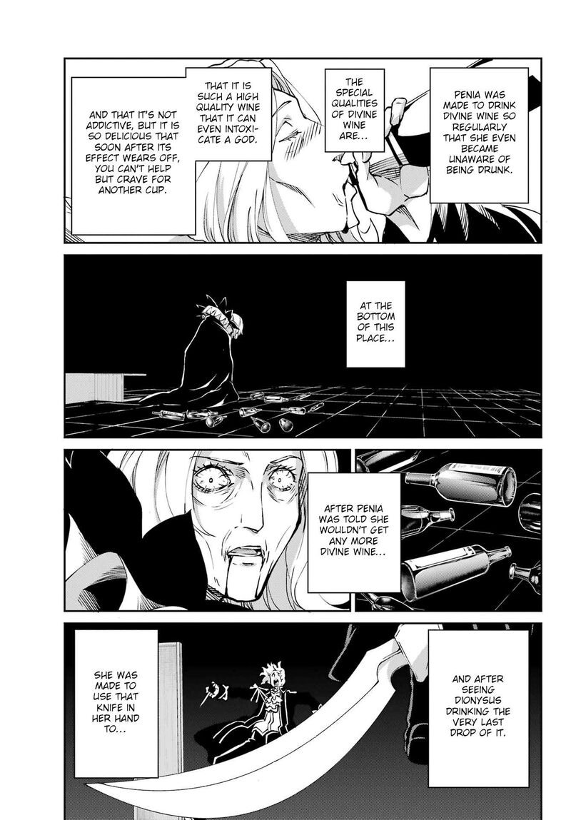 Dungeon Ni Deai Wo Motomeru No Wa Machigatte Iru Darou Ka Gaiden Sword Oratoria 123 25
