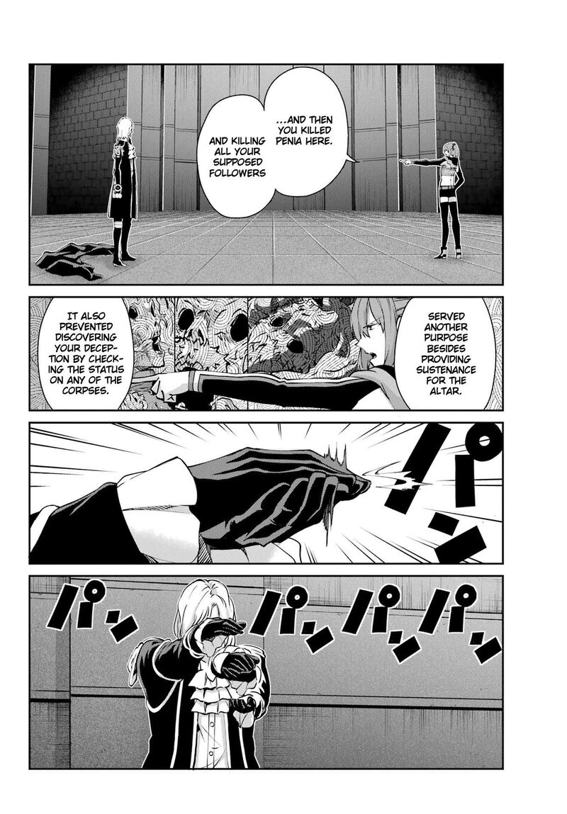 Dungeon Ni Deai Wo Motomeru No Wa Machigatte Iru Darou Ka Gaiden Sword Oratoria 123 26