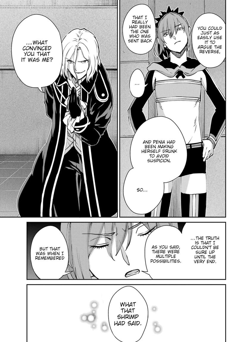 Dungeon Ni Deai Wo Motomeru No Wa Machigatte Iru Darou Ka Gaiden Sword Oratoria 123 29
