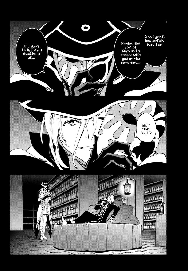 Dungeon Ni Deai Wo Motomeru No Wa Machigatte Iru Darou Ka Gaiden Sword Oratoria 123 4