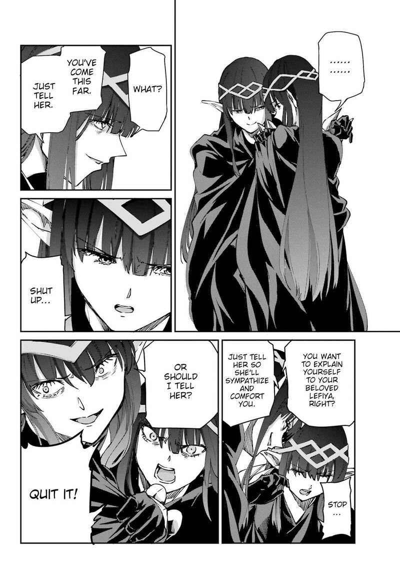 Dungeon Ni Deai Wo Motomeru No Wa Machigatte Iru Darou Ka Gaiden Sword Oratoria 123 41
