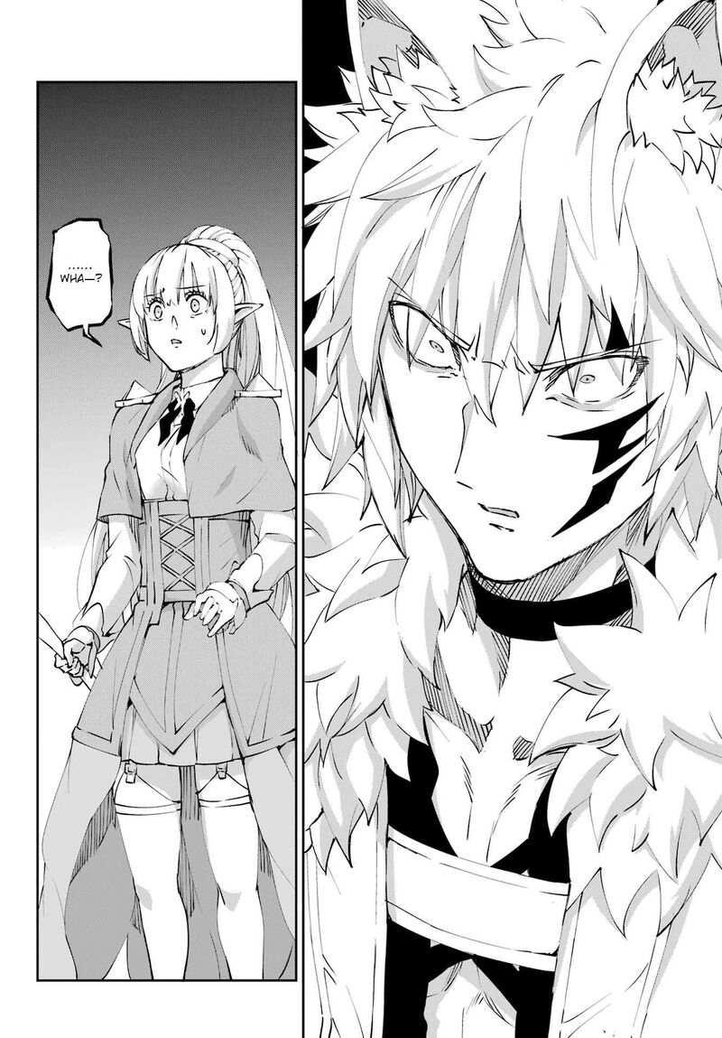 Dungeon Ni Deai Wo Motomeru No Wa Machigatte Iru Darou Ka Gaiden Sword Oratoria 123 47