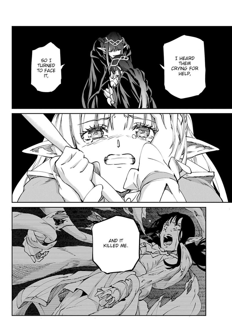 Dungeon Ni Deai Wo Motomeru No Wa Machigatte Iru Darou Ka Gaiden Sword Oratoria 123 49