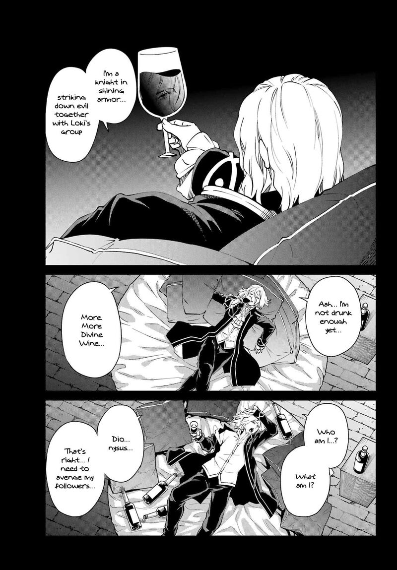 Dungeon Ni Deai Wo Motomeru No Wa Machigatte Iru Darou Ka Gaiden Sword Oratoria 123 5