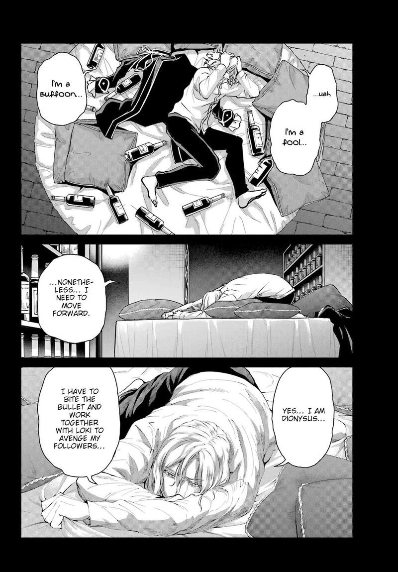 Dungeon Ni Deai Wo Motomeru No Wa Machigatte Iru Darou Ka Gaiden Sword Oratoria 123 6