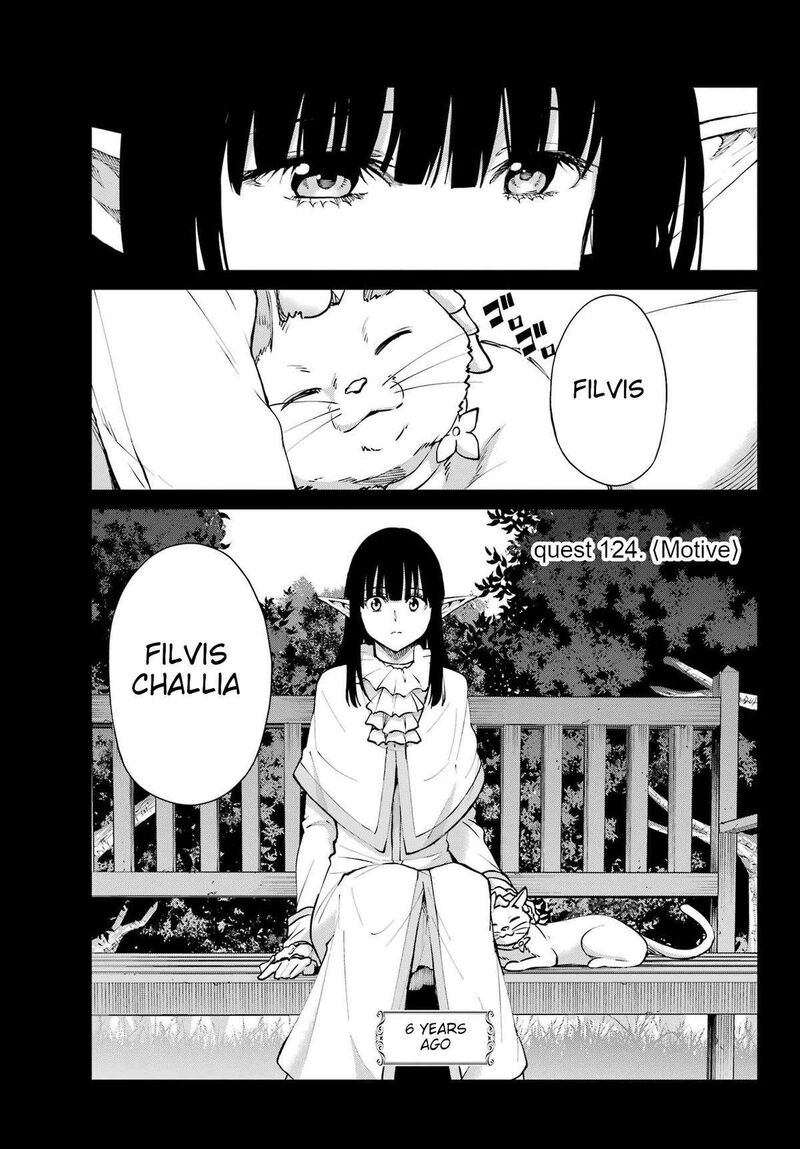 Dungeon Ni Deai Wo Motomeru No Wa Machigatte Iru Darou Ka Gaiden Sword Oratoria 124 1
