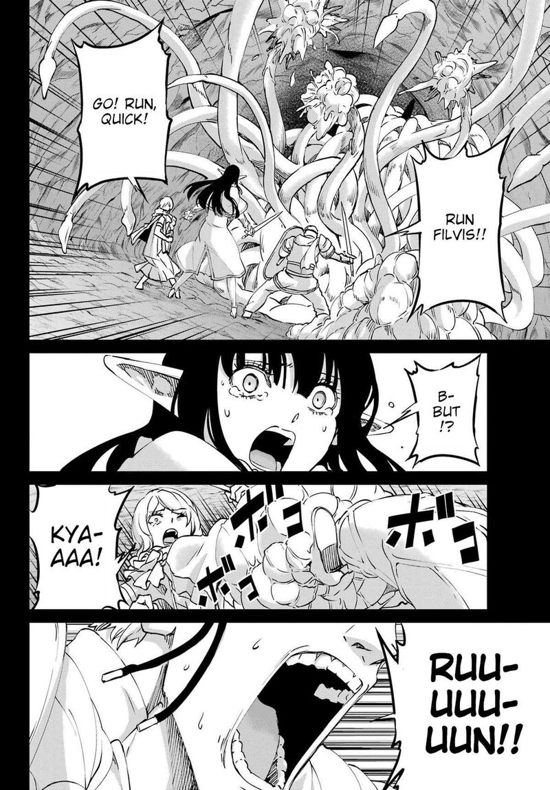 Dungeon Ni Deai Wo Motomeru No Wa Machigatte Iru Darou Ka Gaiden Sword Oratoria 124 10