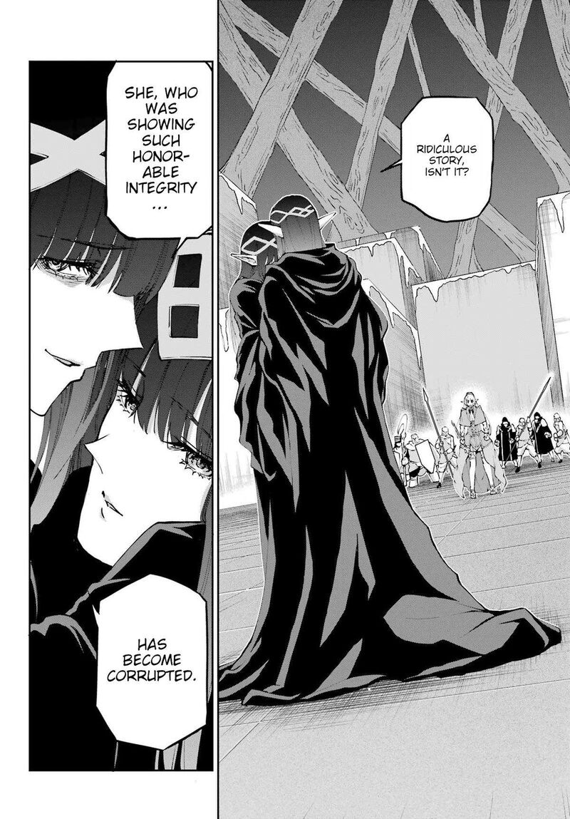 Dungeon Ni Deai Wo Motomeru No Wa Machigatte Iru Darou Ka Gaiden Sword Oratoria 124 14