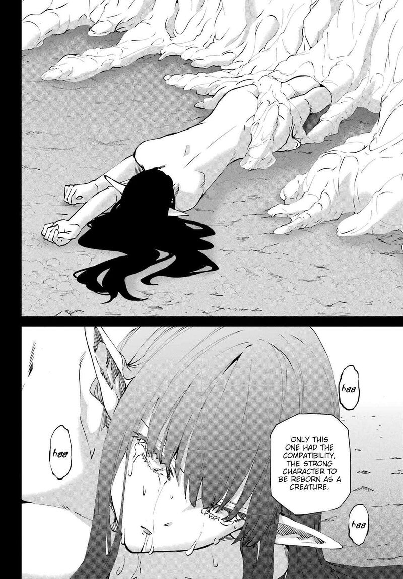 Dungeon Ni Deai Wo Motomeru No Wa Machigatte Iru Darou Ka Gaiden Sword Oratoria 124 16