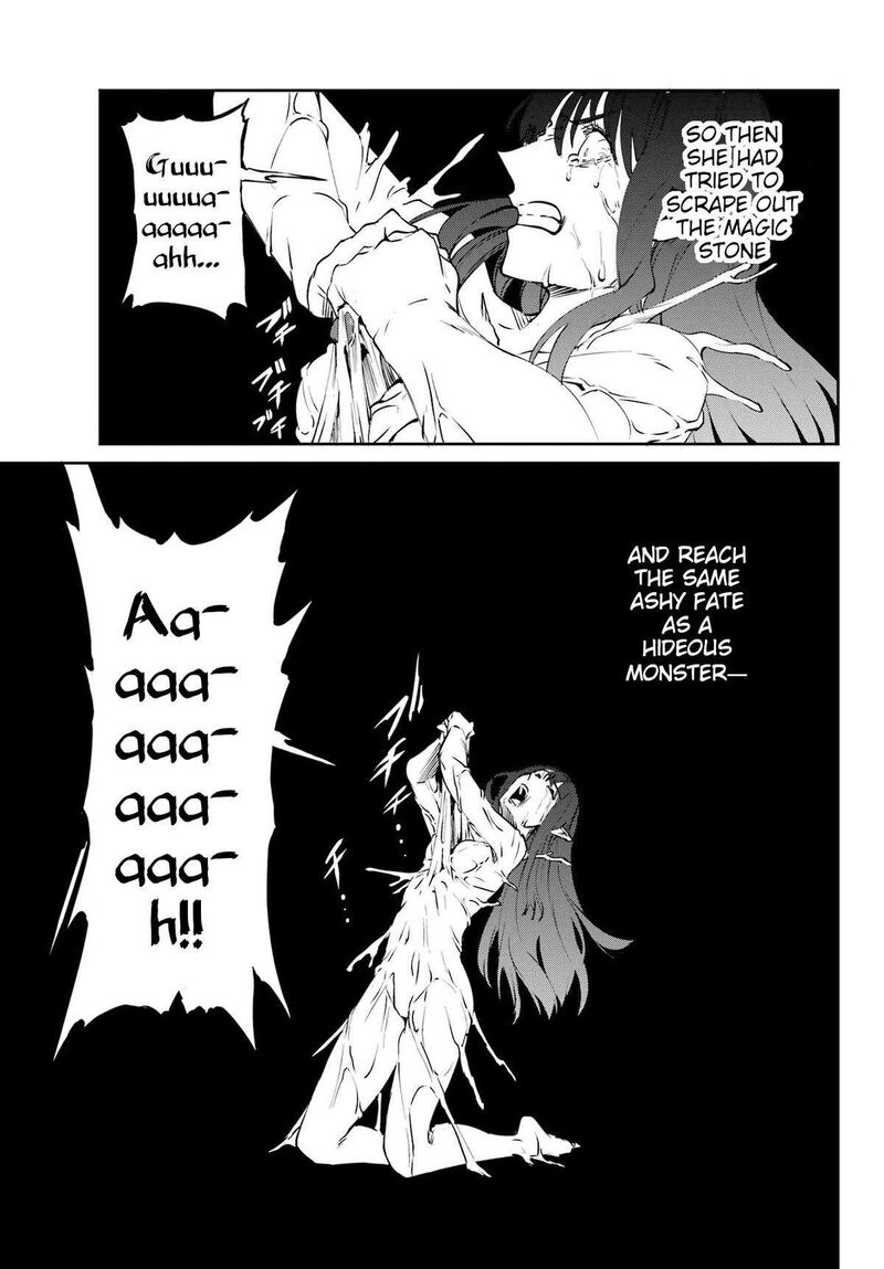 Dungeon Ni Deai Wo Motomeru No Wa Machigatte Iru Darou Ka Gaiden Sword Oratoria 124 21