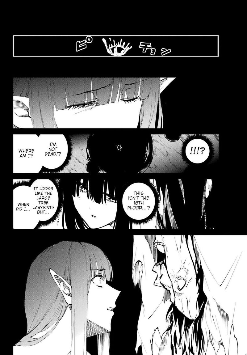 Dungeon Ni Deai Wo Motomeru No Wa Machigatte Iru Darou Ka Gaiden Sword Oratoria 124 22