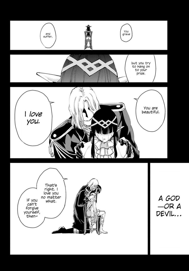 Dungeon Ni Deai Wo Motomeru No Wa Machigatte Iru Darou Ka Gaiden Sword Oratoria 124 28