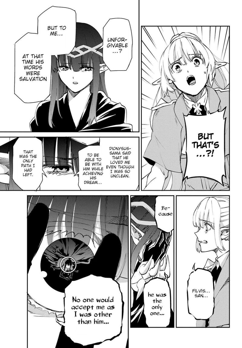 Dungeon Ni Deai Wo Motomeru No Wa Machigatte Iru Darou Ka Gaiden Sword Oratoria 124 31