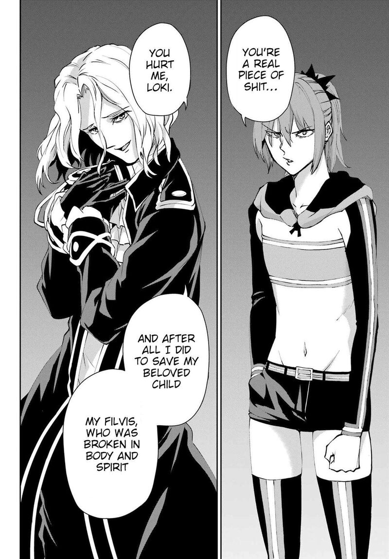 Dungeon Ni Deai Wo Motomeru No Wa Machigatte Iru Darou Ka Gaiden Sword Oratoria 124 34