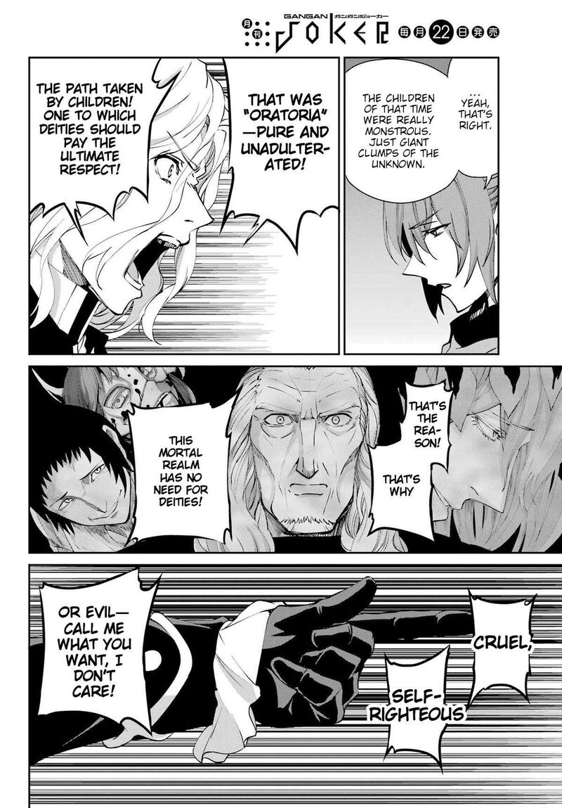 Dungeon Ni Deai Wo Motomeru No Wa Machigatte Iru Darou Ka Gaiden Sword Oratoria 124 42