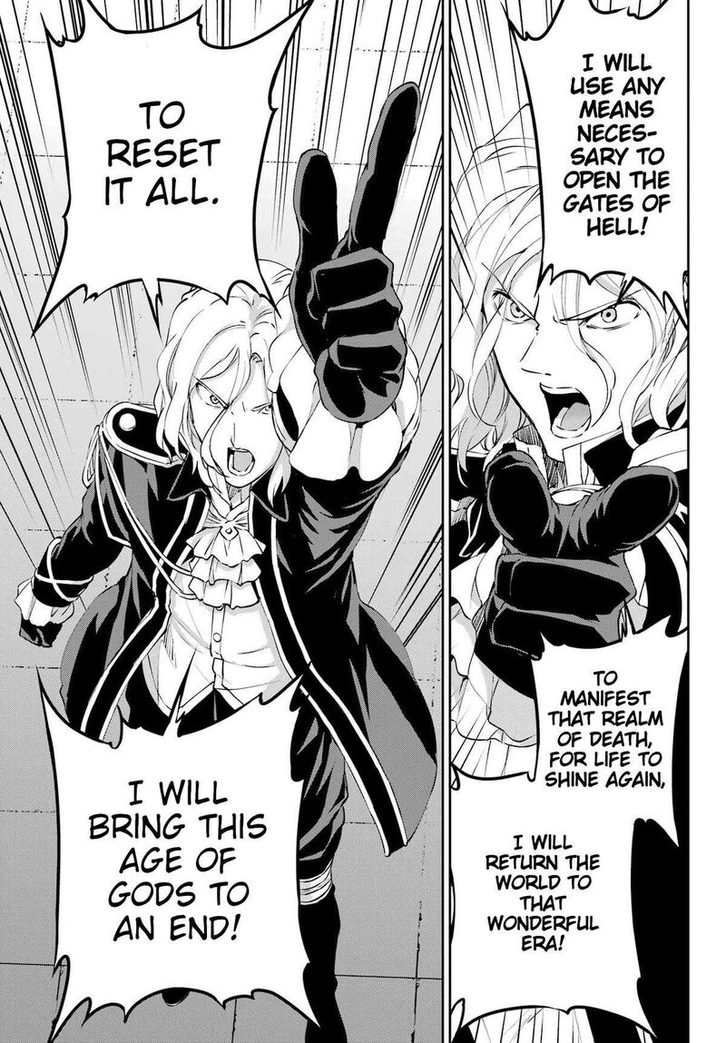 Dungeon Ni Deai Wo Motomeru No Wa Machigatte Iru Darou Ka Gaiden Sword Oratoria 124 43