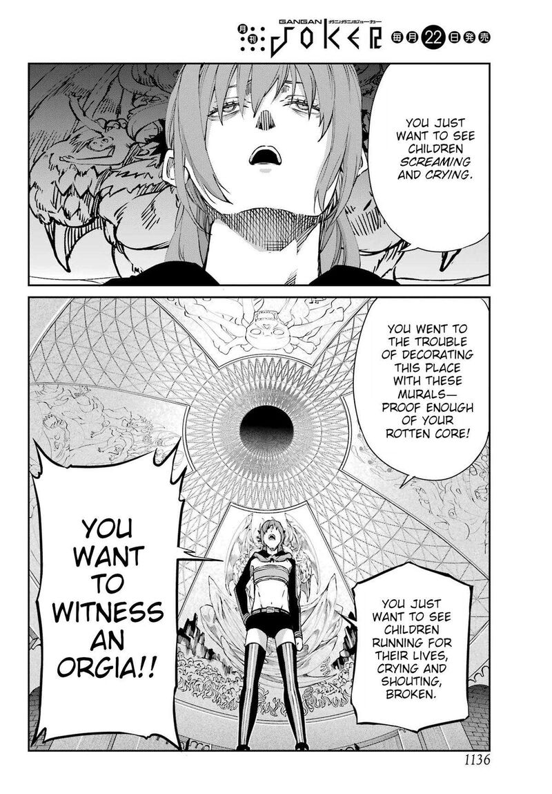 Dungeon Ni Deai Wo Motomeru No Wa Machigatte Iru Darou Ka Gaiden Sword Oratoria 124 46