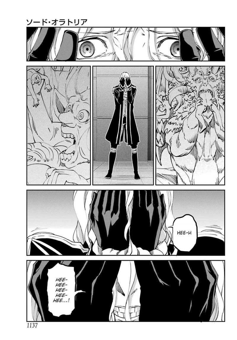 Dungeon Ni Deai Wo Motomeru No Wa Machigatte Iru Darou Ka Gaiden Sword Oratoria 124 47