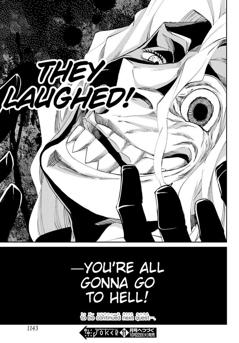 Dungeon Ni Deai Wo Motomeru No Wa Machigatte Iru Darou Ka Gaiden Sword Oratoria 124 52