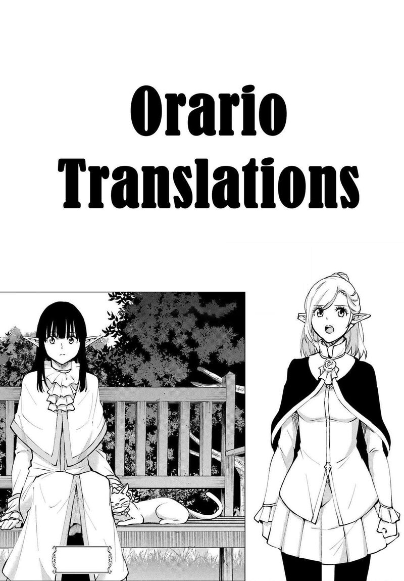 Dungeon Ni Deai Wo Motomeru No Wa Machigatte Iru Darou Ka Gaiden Sword Oratoria 124 54